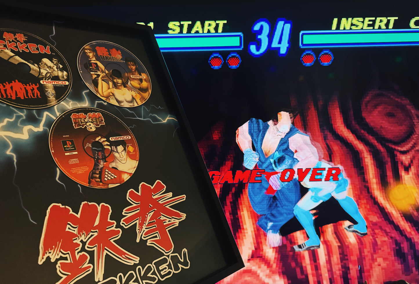 Tekken Trilogy