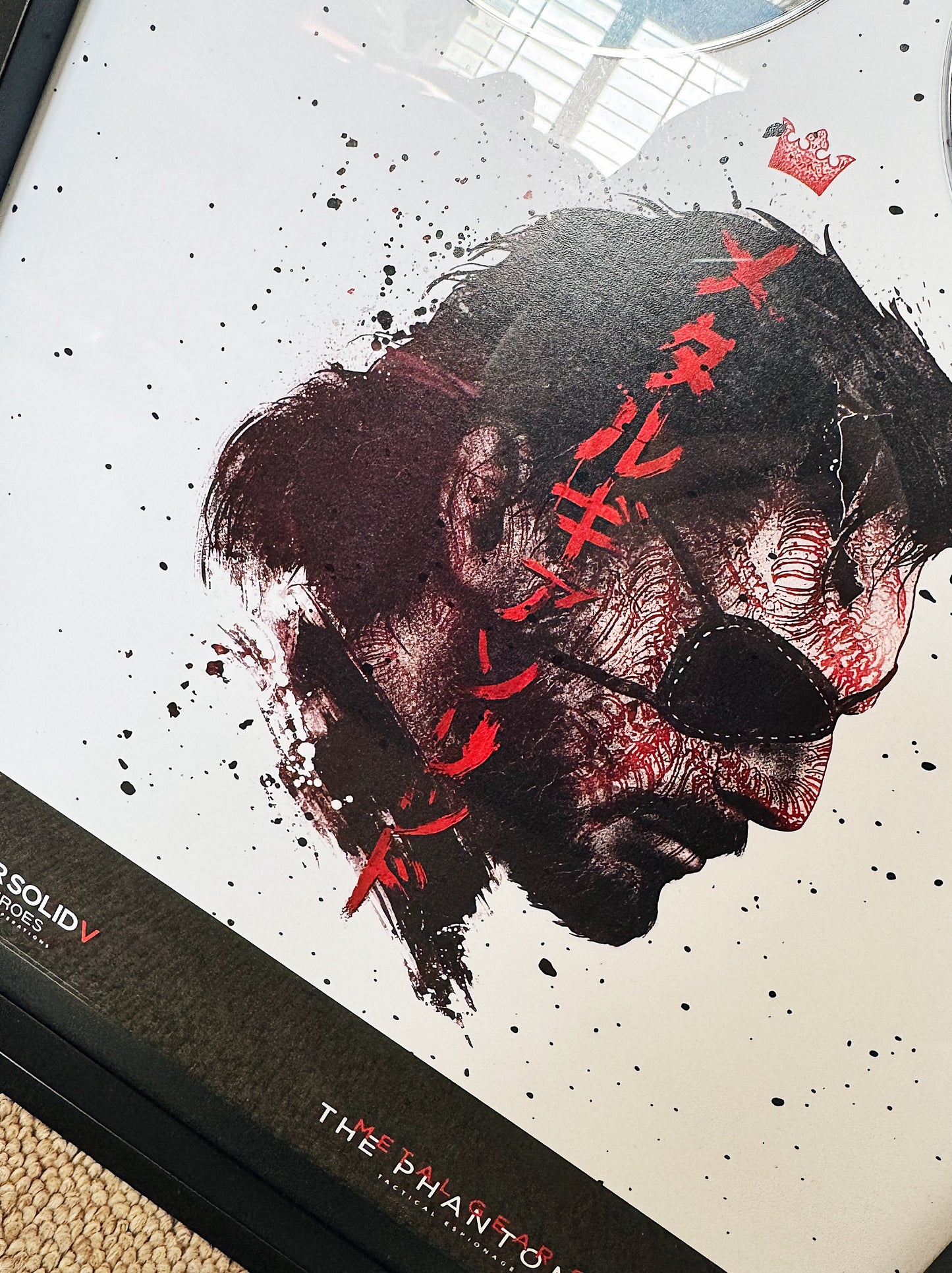 Metal Gear Solid V